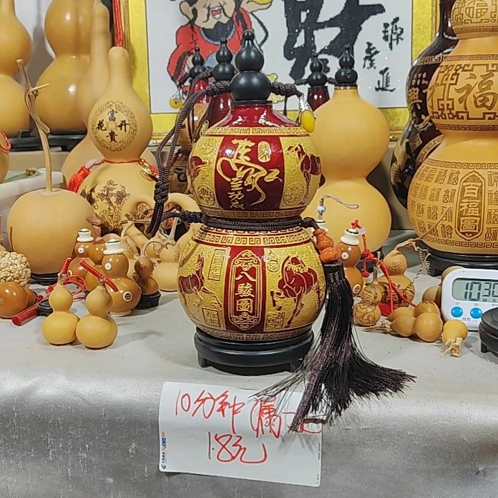 葫***弟葫芦摆件葫芦摆件