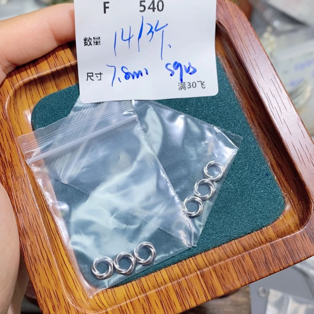 银S925镶嵌颈饰水晶F540