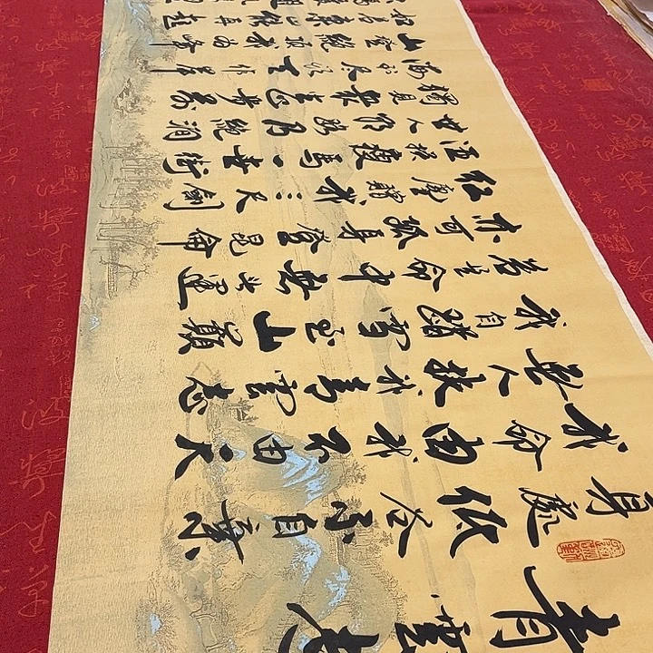 书法青云志李保军仿古宣纸180✖️48厘米左右