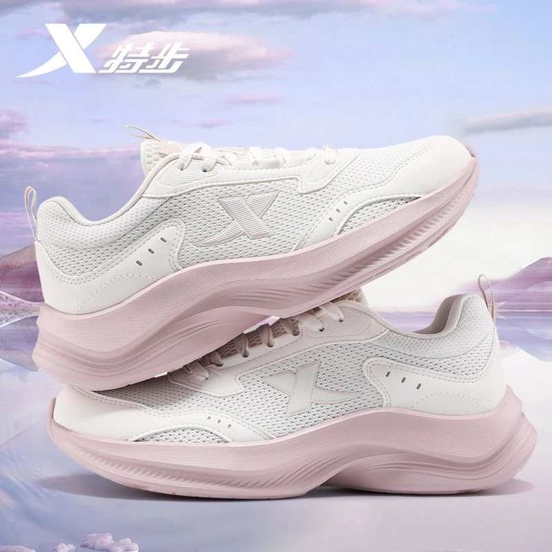 特步女鞋2025新款冬季网面粉色运动鞋休闲鞋子轻便减震正品跑步鞋