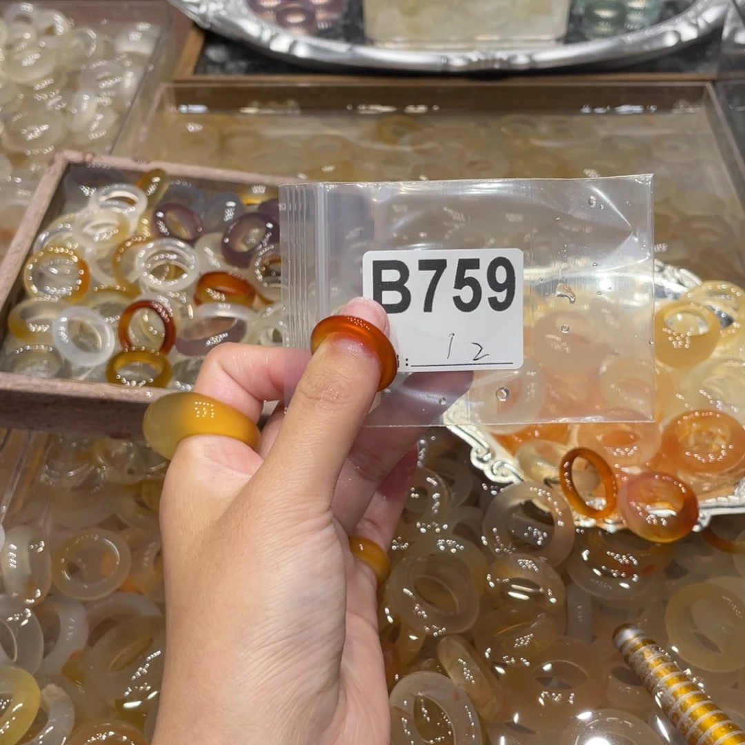 玛瑙/玉髓未镶嵌戒指759