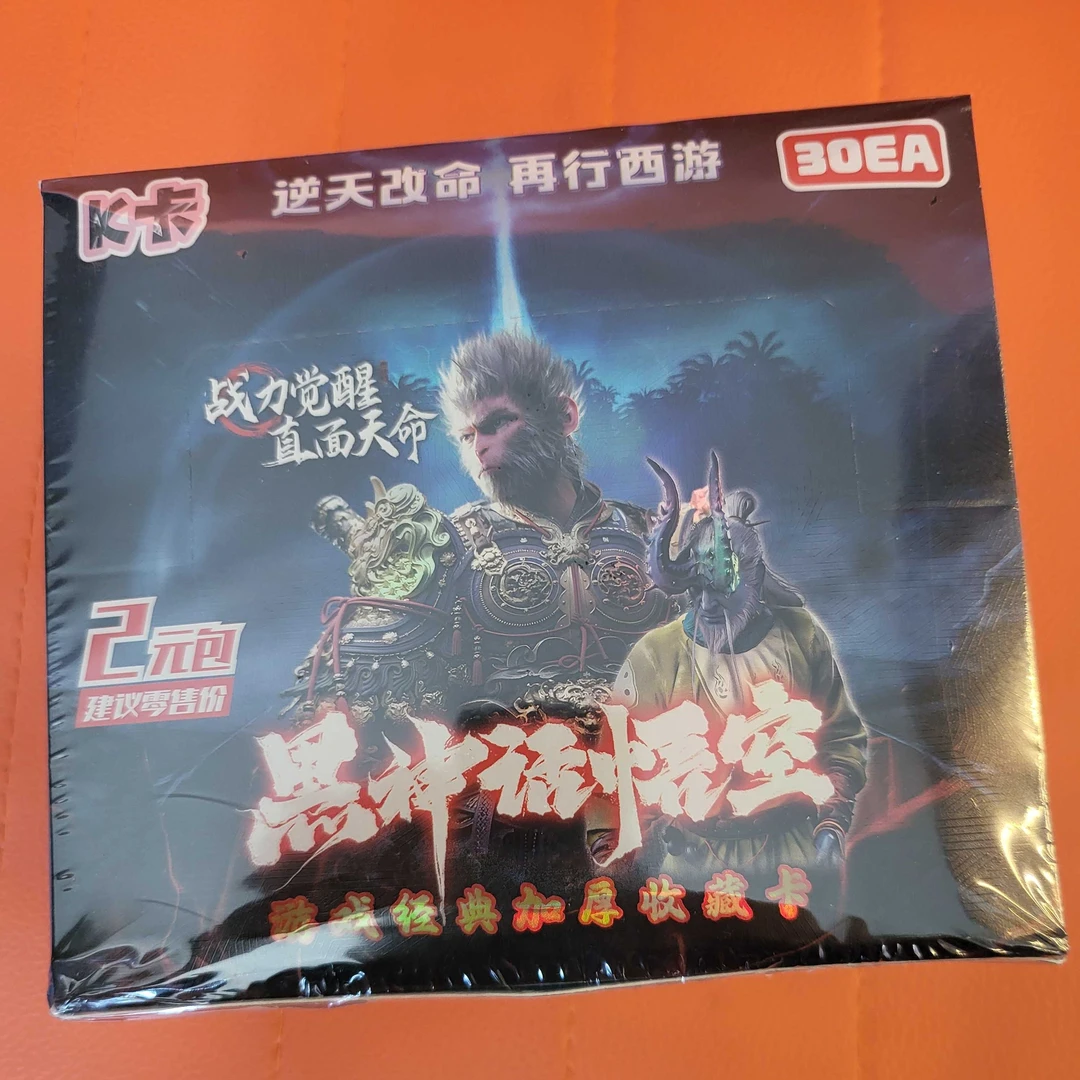 黑神话悟空收藏卡牌加厚稀有卡片整盒