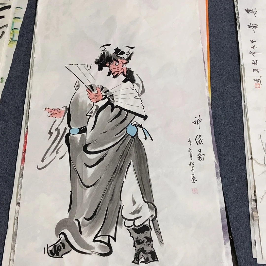 国画四尺钟馗一副