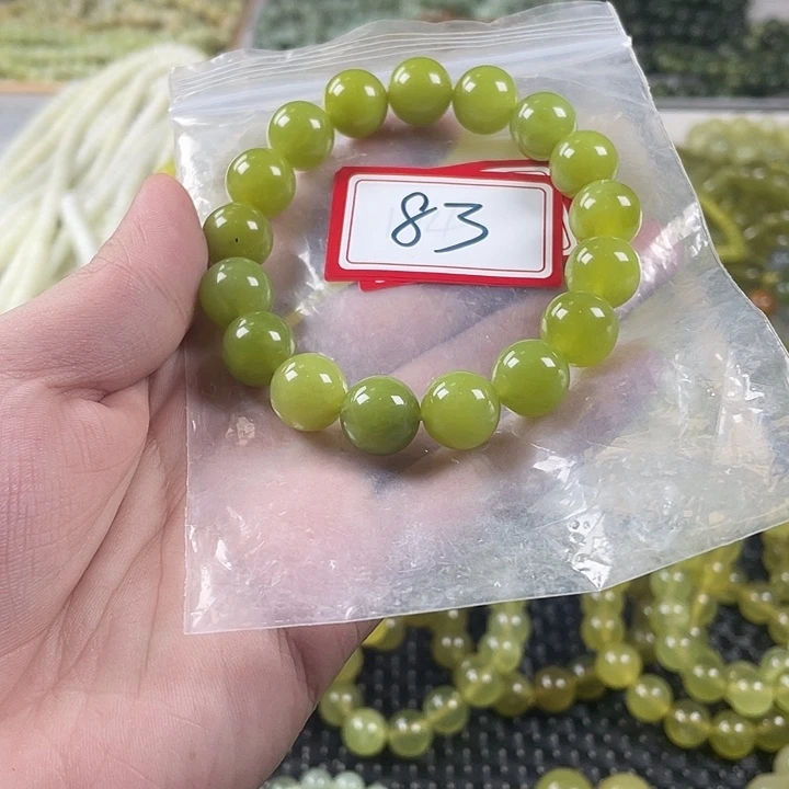 蛇纹石玉未镶嵌手链