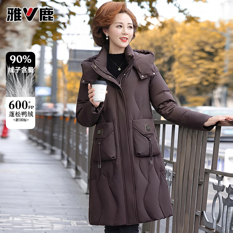 雅鹿妈妈羽绒服中长款洋气2025新款90绒中老年人女装冬季外套9663