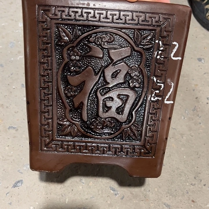 紫砂工艺厂……紫砂工艺厂
