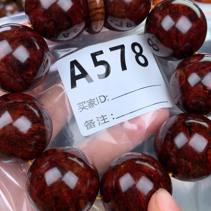 花梨木类手串手链3.0