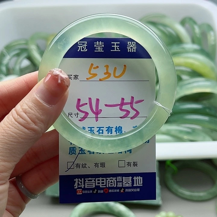岫玉未镶嵌蛇纹石玉天然岫玉