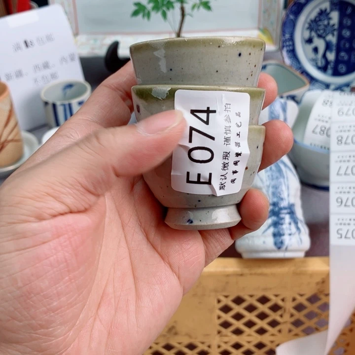 瓷片吃**众074健健康康平平安安