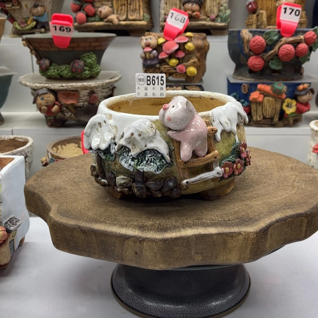 花盆615陶然瑕疵福利