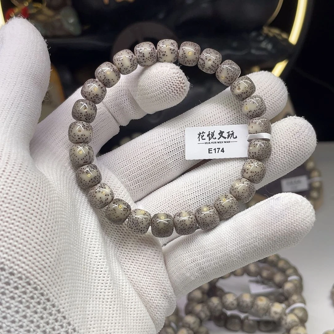 星月菩提手串9x8灰冰双留白针尖星e174