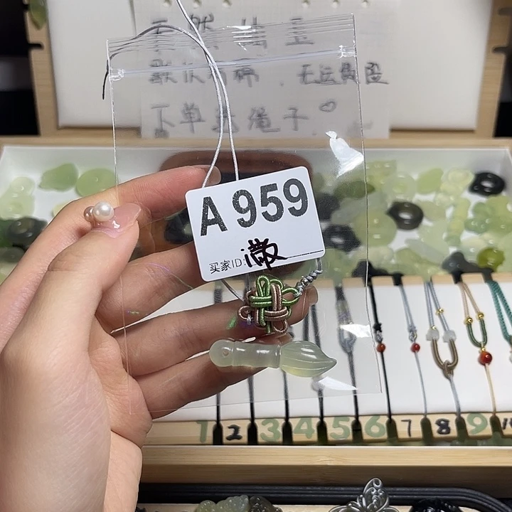 蛇纹石玉合金颈饰