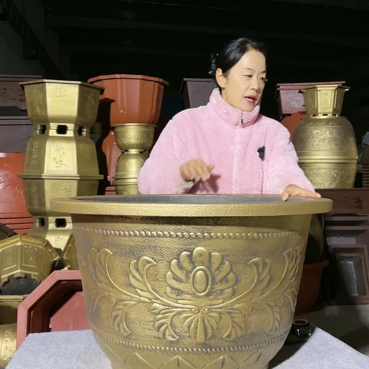 圆盆古铜七零两个