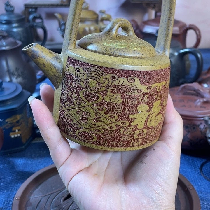 茶壶紫砂紫砂茶具