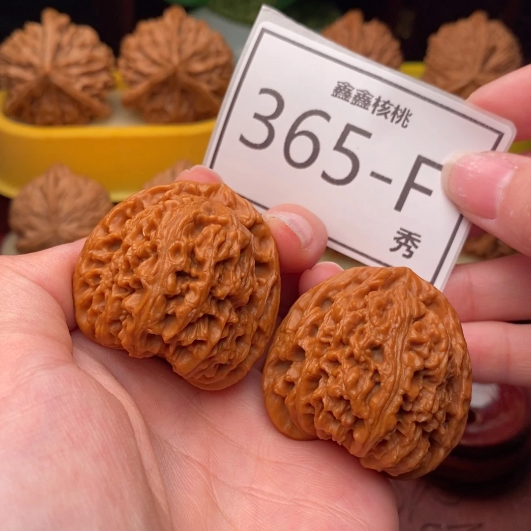 文玩核桃吊坠南疆39