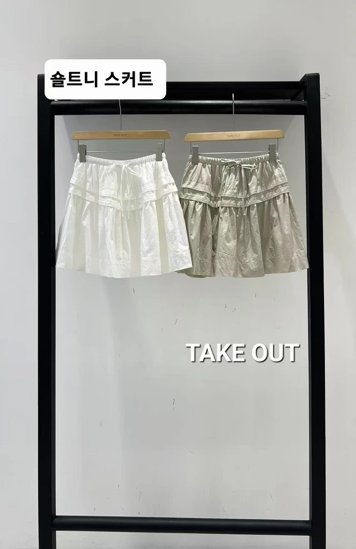 韩国欧巴家设计师款半身裙236