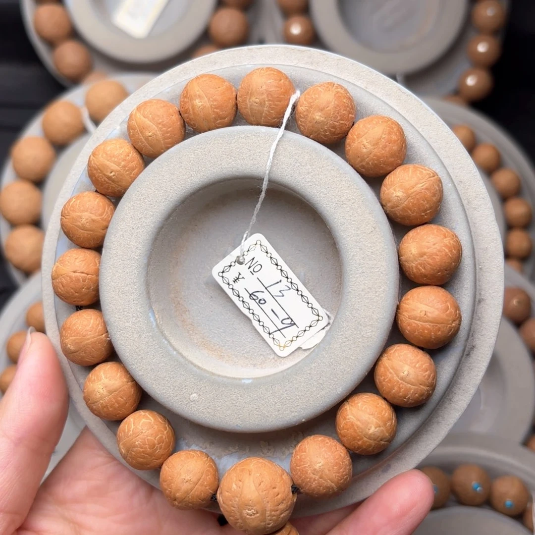 凤眼菩提吊坠福利手串13