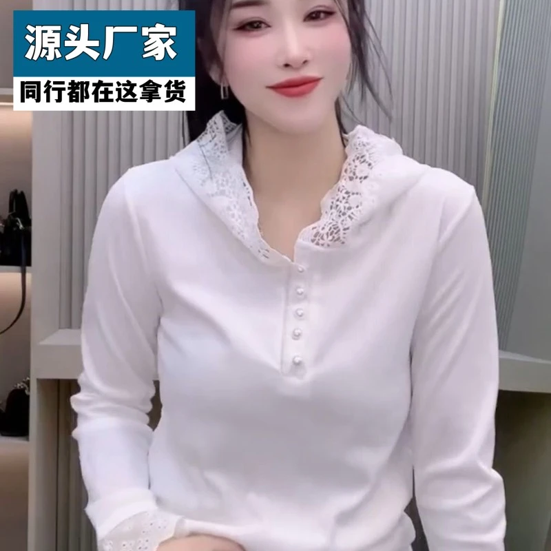 梵乐芬2025春季新款蕾丝拼接打底衫欧货百搭修身连帽新款洋气轻奢