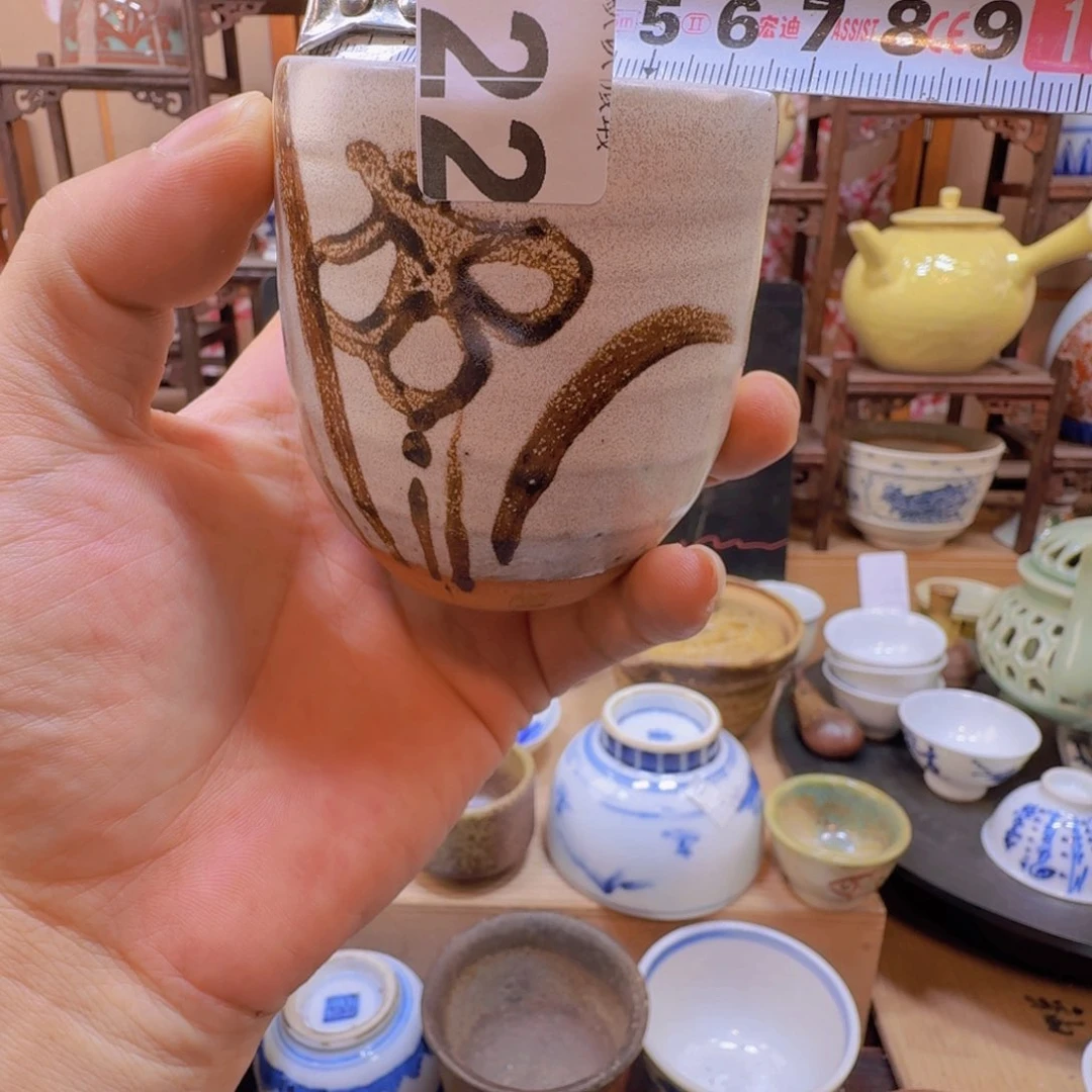 碟422啊啊啊啊啊啊啊啊啊啊啊啊