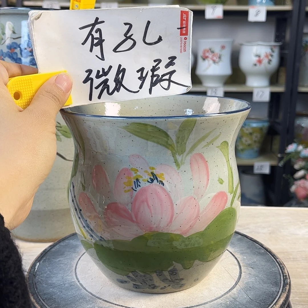 罐1xc景德镇陶瓷花盆