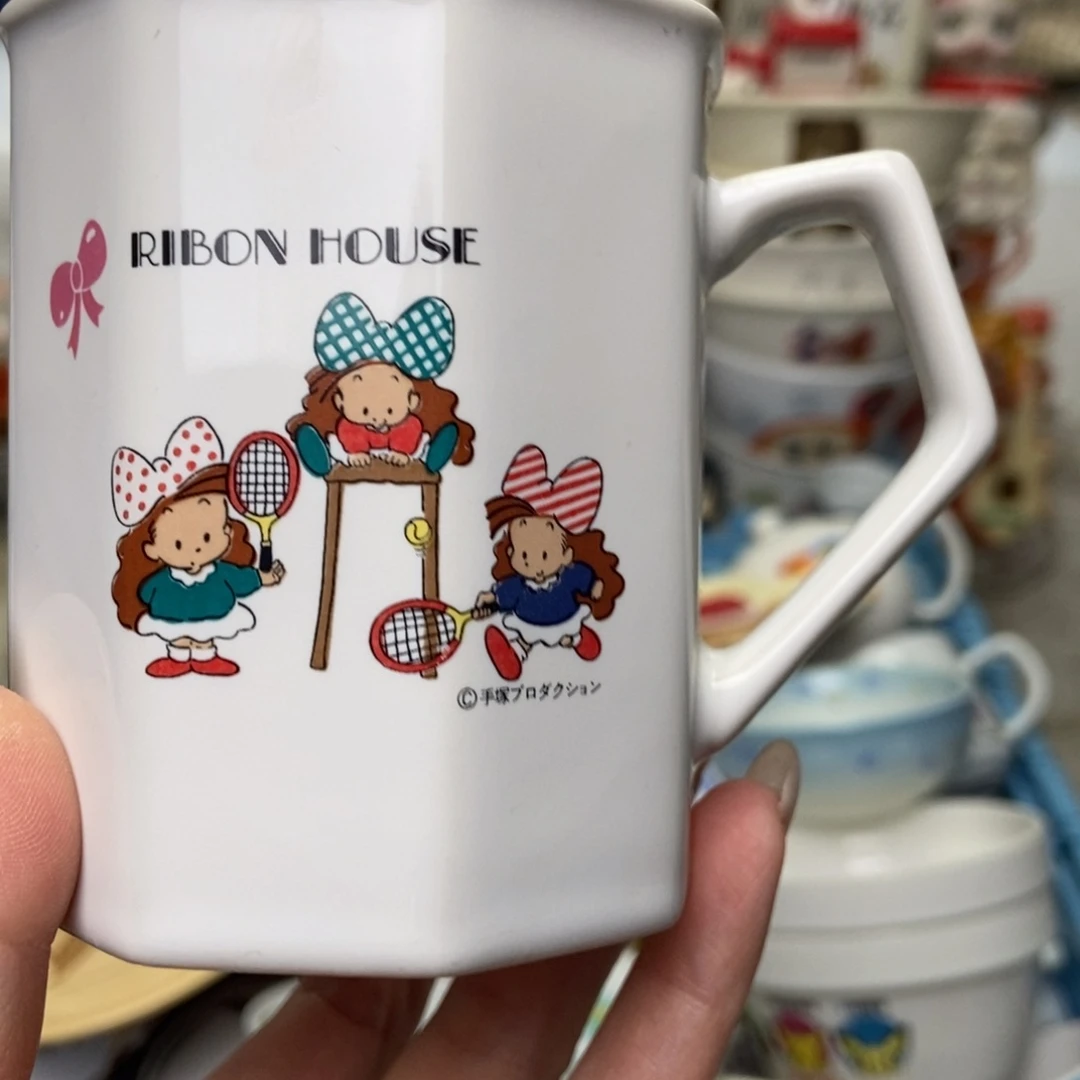 云***开瓷片陶瓷退货拉黑