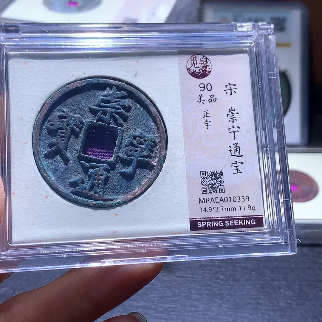 铜83 发财发财发财发财