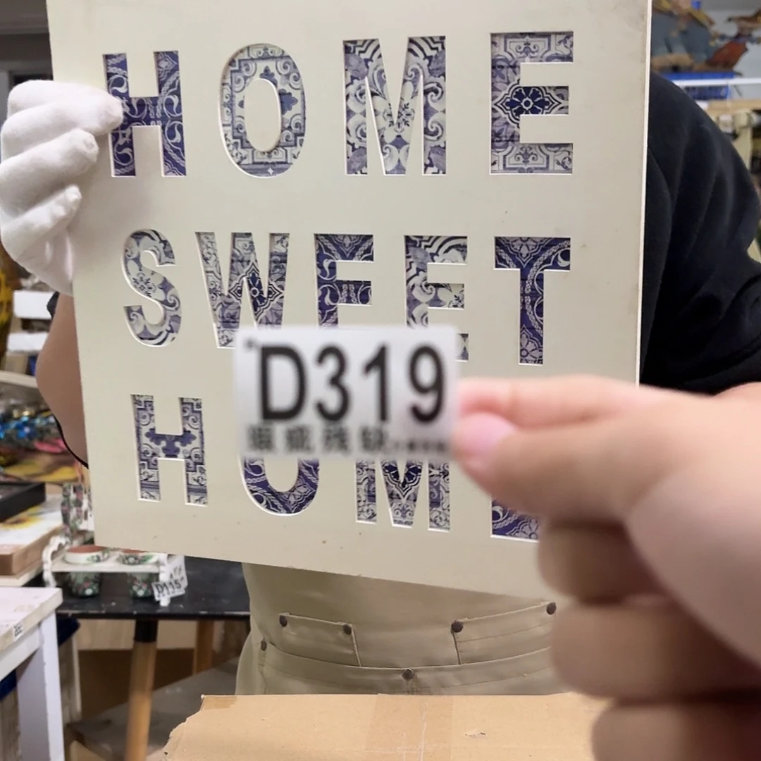 核桃木/黑胡桃（胡桃木）