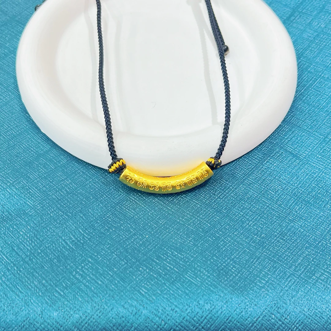 【杰哥专属】纯手工DIY百福弯管福气弯管坠黑色配绳（标配礼盒）T17