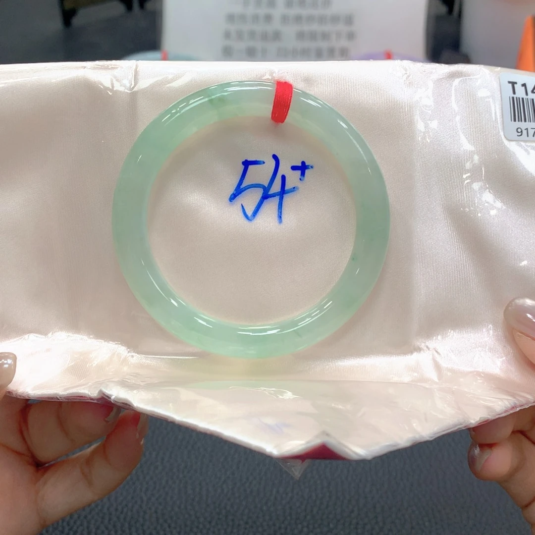 L***i未镶嵌手镯翡翠翡翠