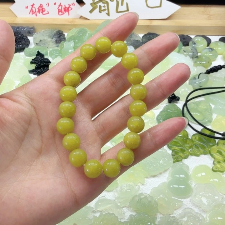 蛇纹石玉牛油果手串合金