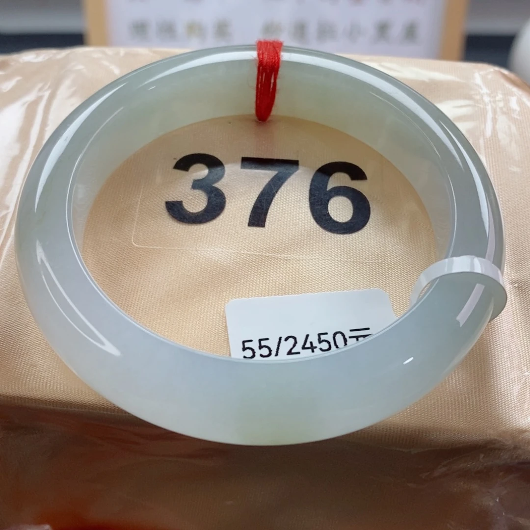 翡翠手镯未镶嵌天然A货翡翠手镯