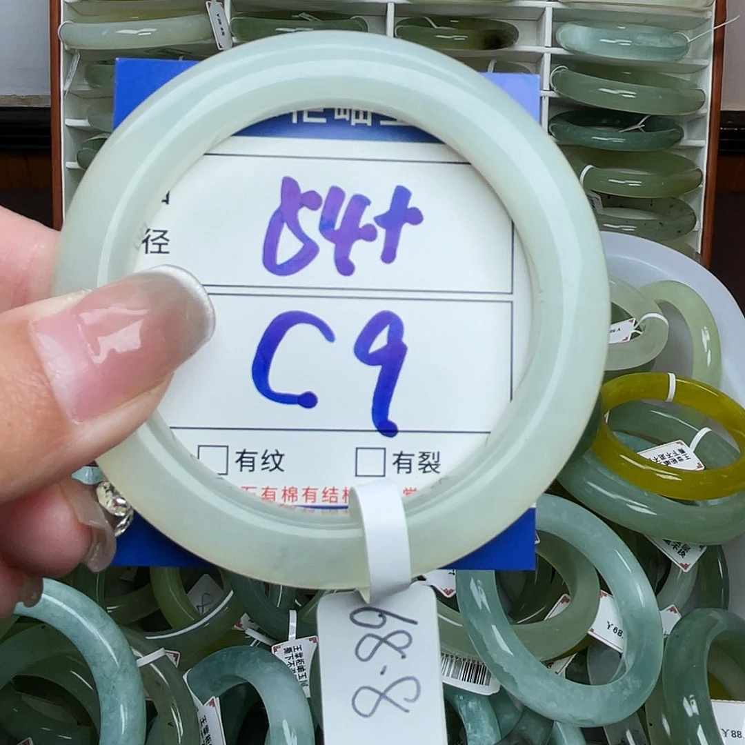 岫玉未镶嵌手镯手镯