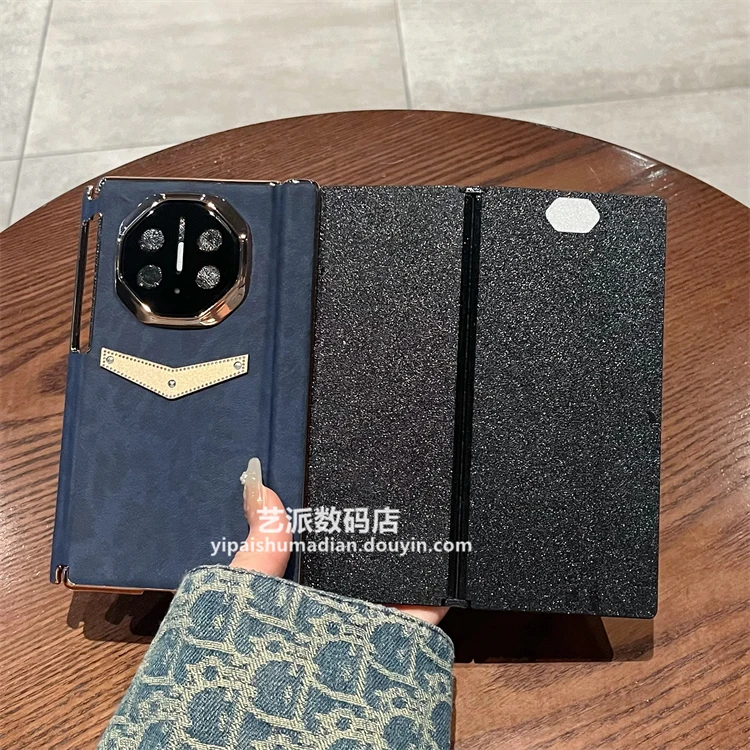 适用华为Mate XT/XTs三折叠非凡大师手机壳皮质豹纹铰链全包中轴