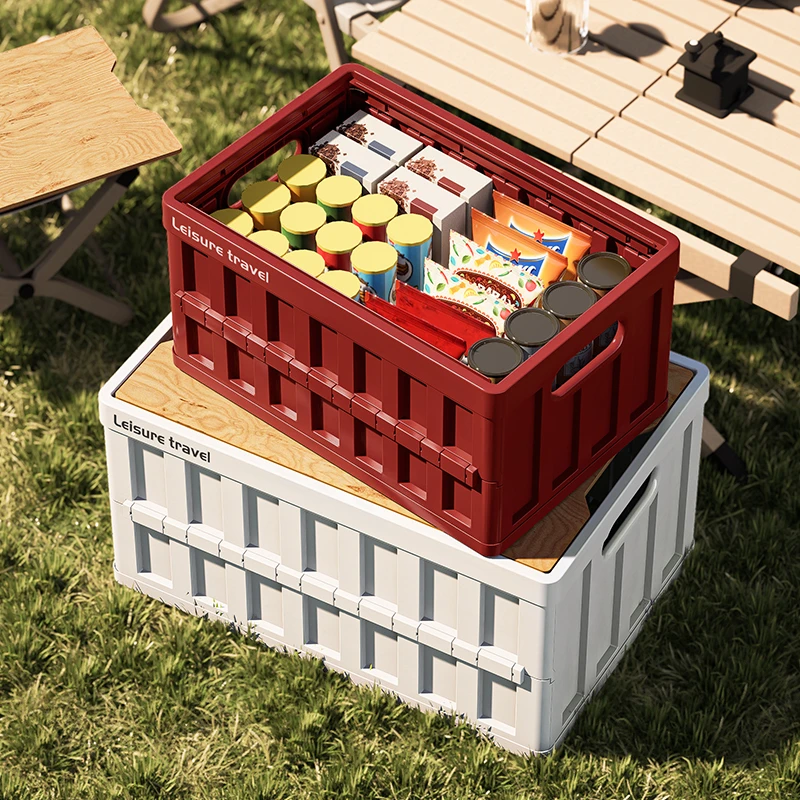 可折叠露营户外收纳箱车载后备箱储物箱家用多功能玩具杂物整理箱