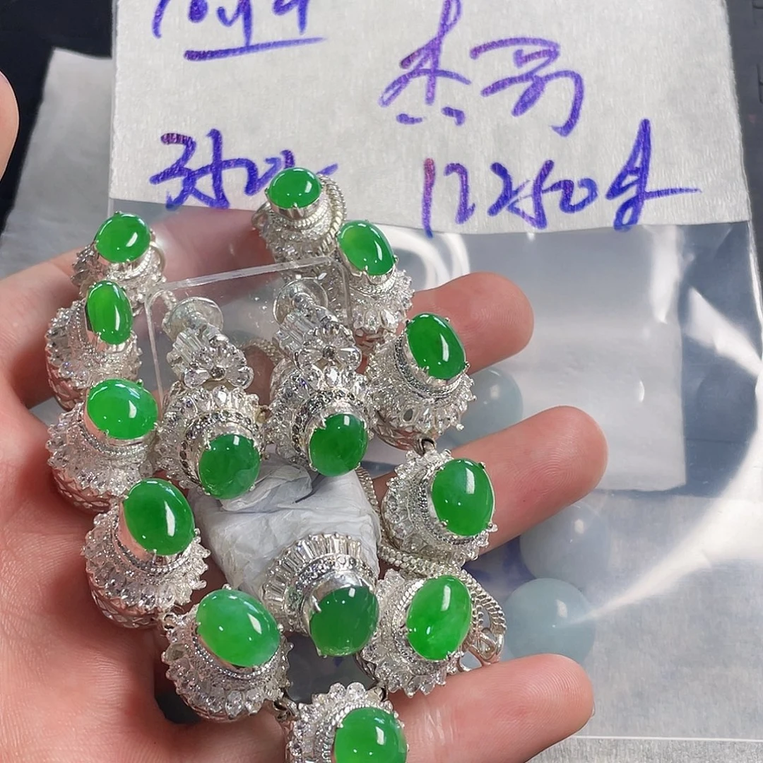 大***8定制翡翠未镶嵌8888