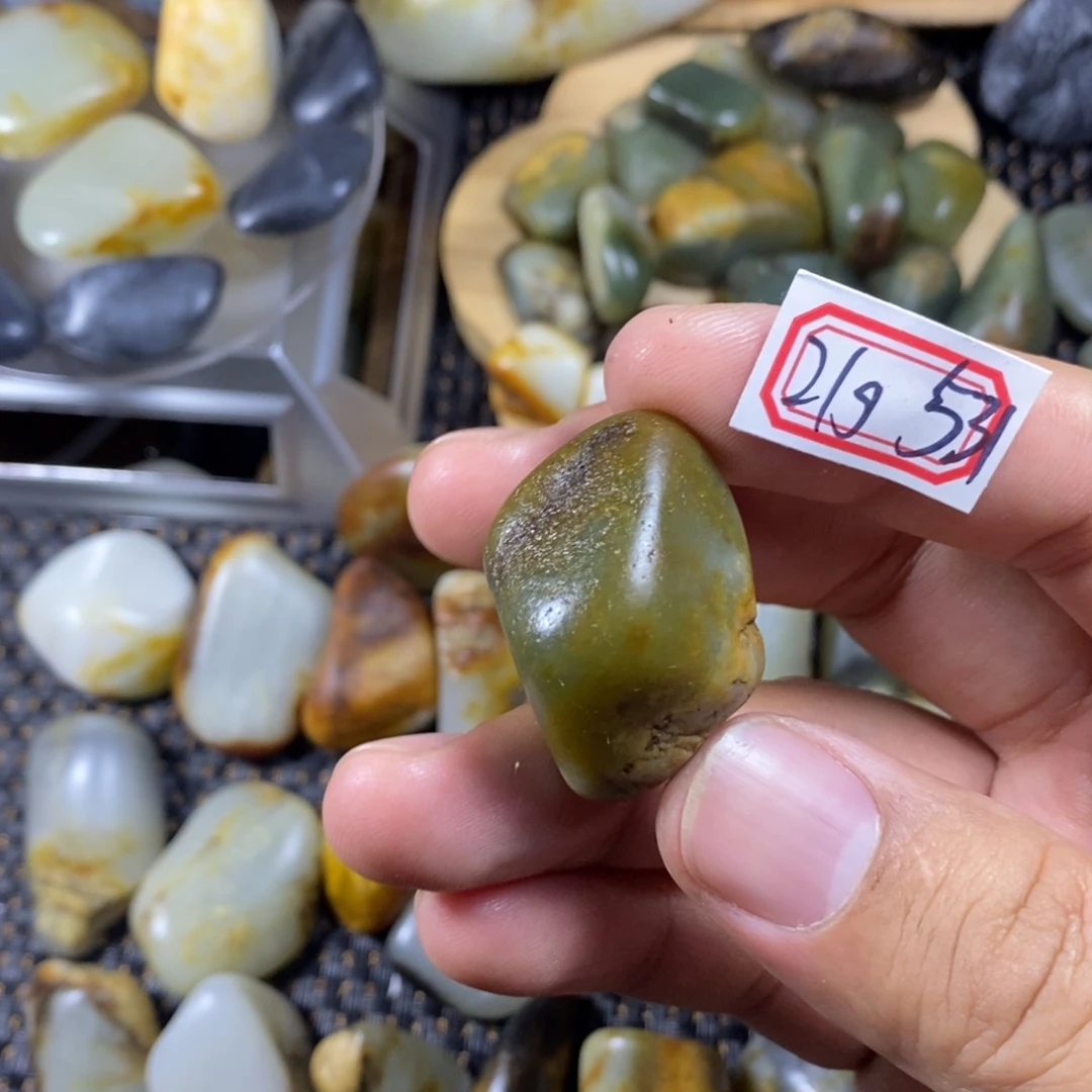 和田玉（糖玉）未镶嵌挂件