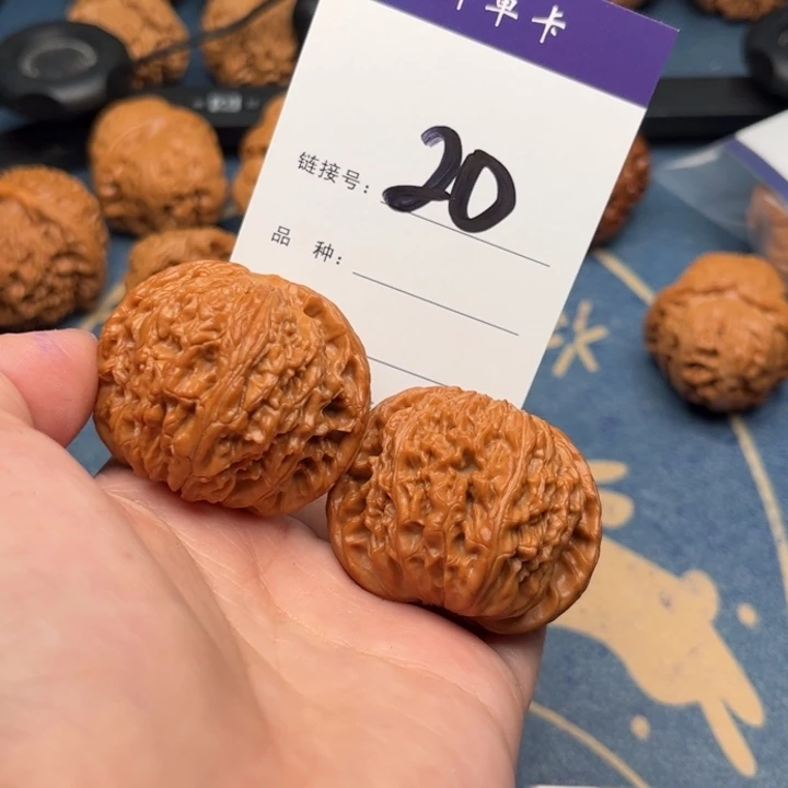 吊坠文玩核桃无*磨盘 43全品 20