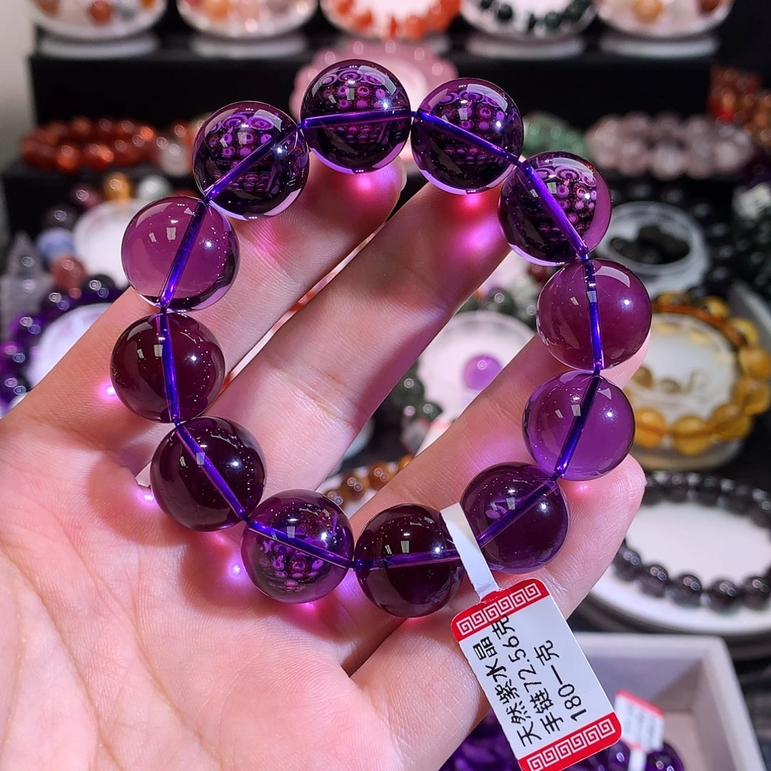 手链水晶未镶嵌巴西紫水晶帝王紫色16+