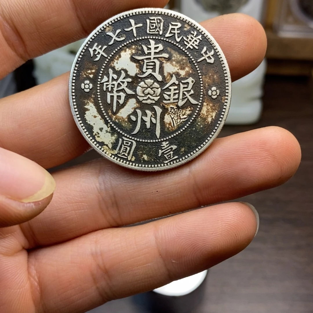 复古工艺饰品系列