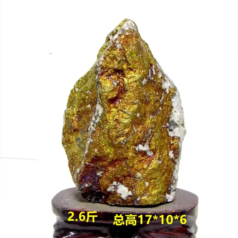 精品山形金黄色黄金石天然原石摆件观赏石奇石摆件