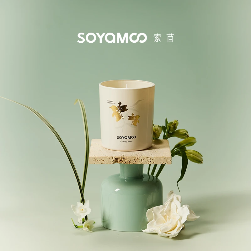 CITTA/西苔索苜栀子花无火香薰蜡烛白瓷瓶身持久留香家用高级摆件