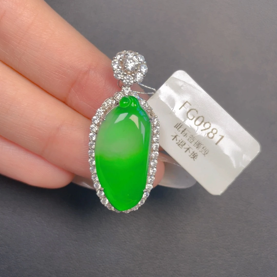 【闪购商品】吊坠(不含链)银S925镶嵌翡翠