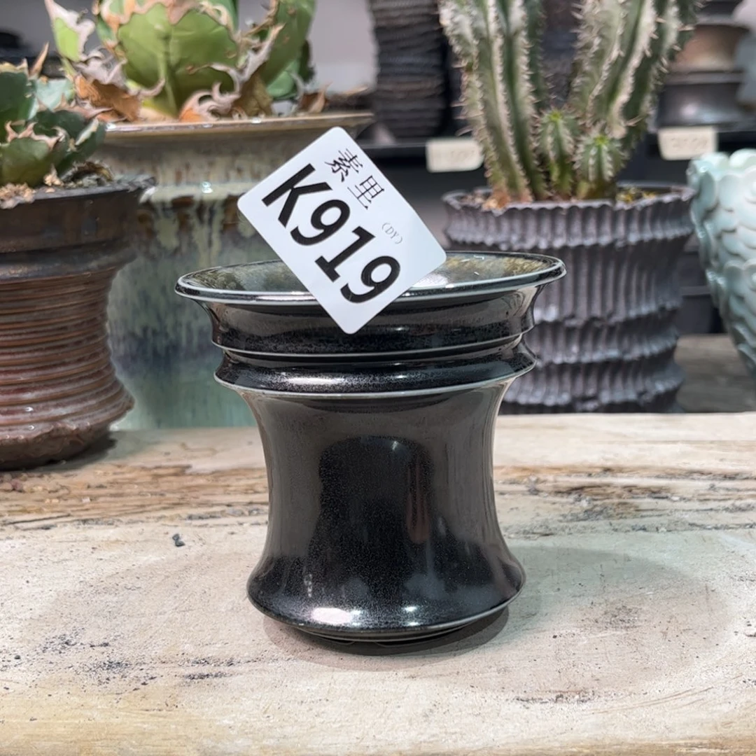 陶内口9.7高9.5瑕疵