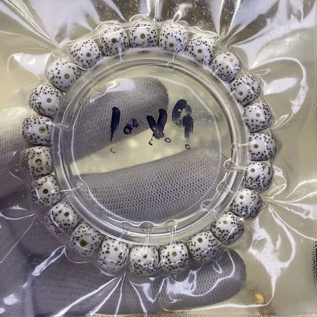 星月菩提手串10月朗星稀