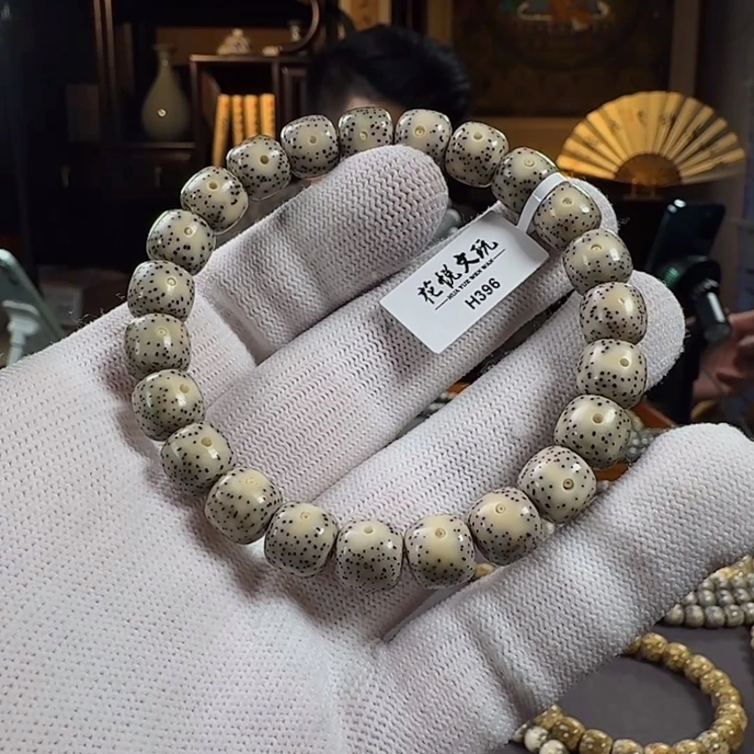 星月菩提手串10x9 石玉料月留白针尖星 H396