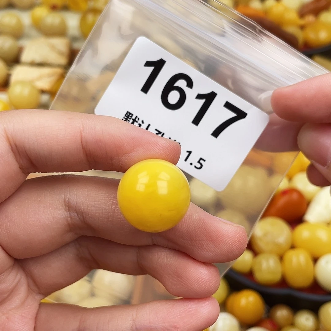 曹***未镶嵌蜜蜡珠宝奇石18