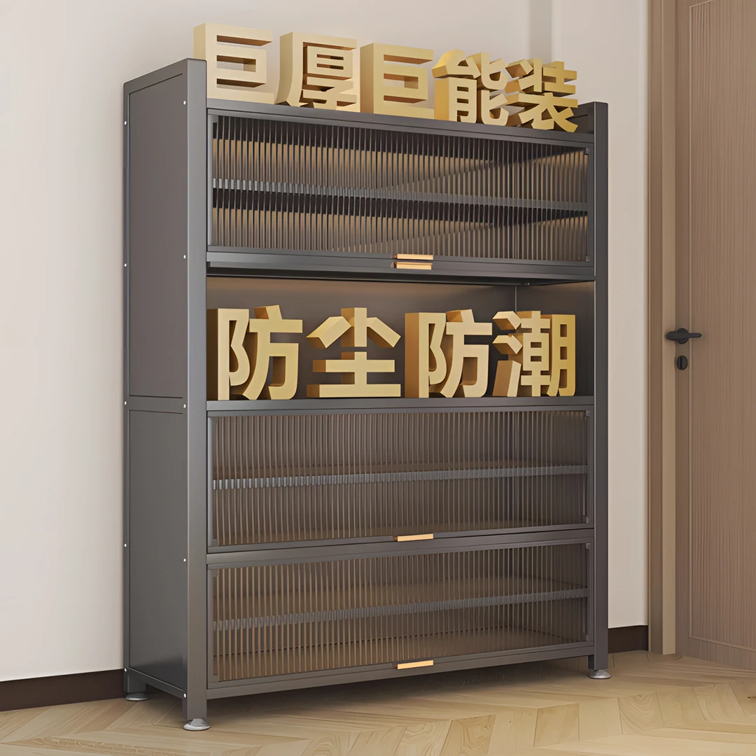 钢制鞋柜家用门口多层置物柜入户玄关大容量收纳柜全钢防尘鞋架