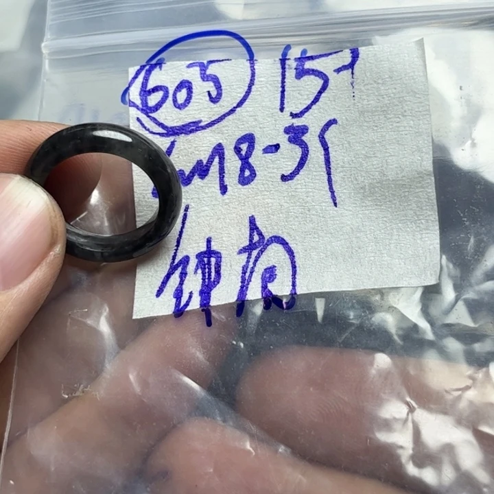 定制翡翠未镶嵌钟**剑