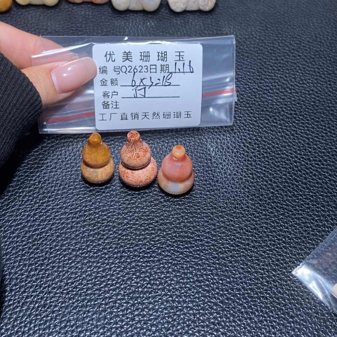 硅化珊瑚（珊瑚玉） 未镶嵌丁*2623