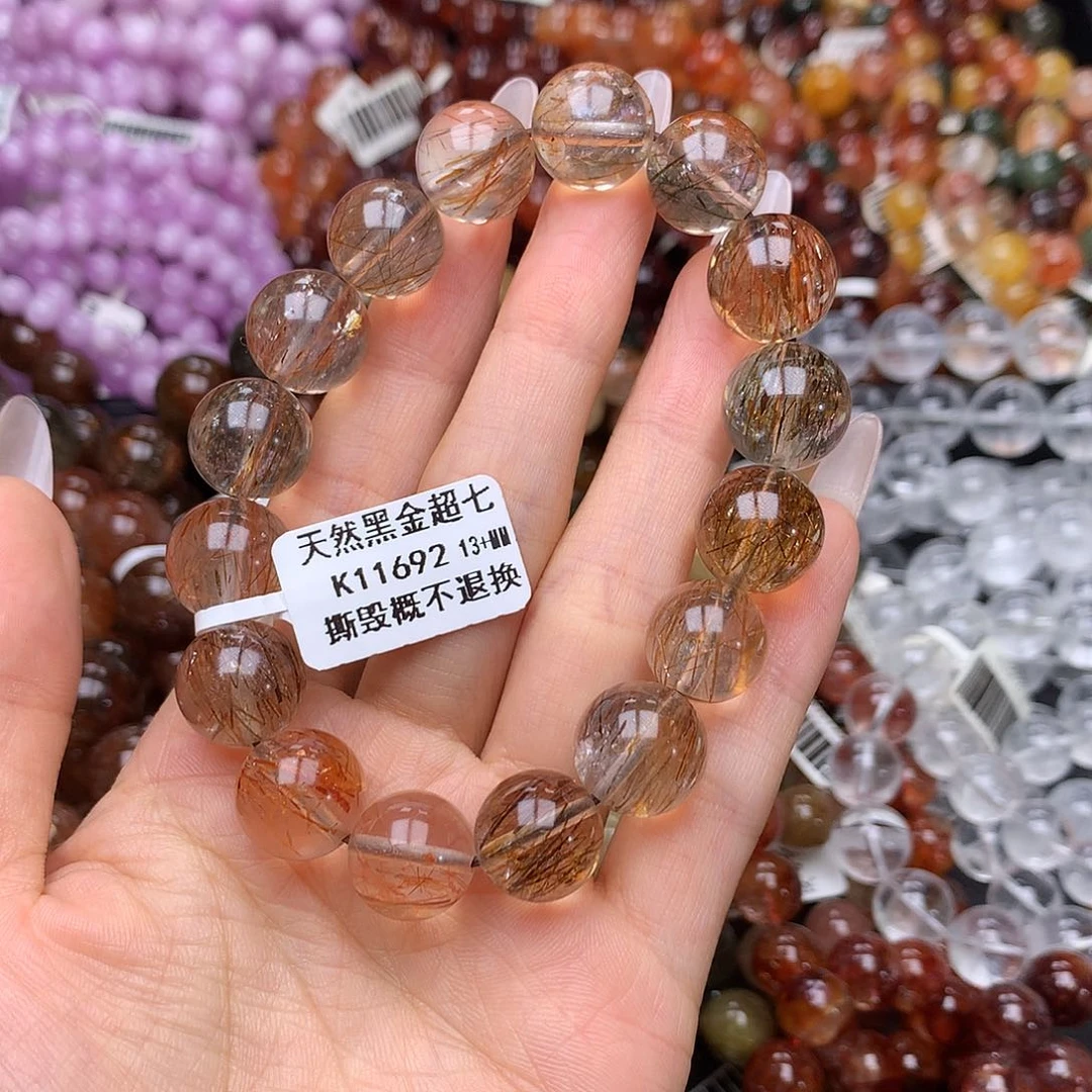 未镶嵌手链水晶手链
